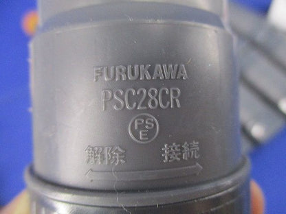 PF管付属品セット(混在20個入) PF28CR他