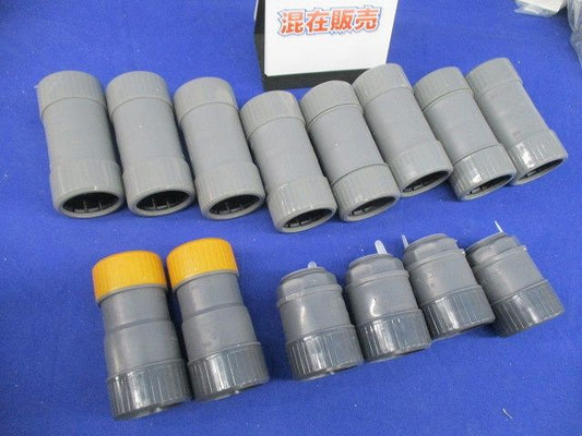 PF管付属品セット(混在14個入)(グレー) PF28CR他