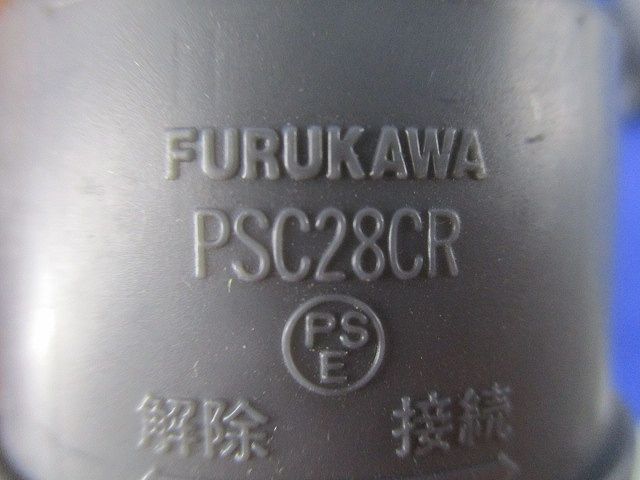 PF管付属品セット(混在14個入)(グレー) PF28CR他