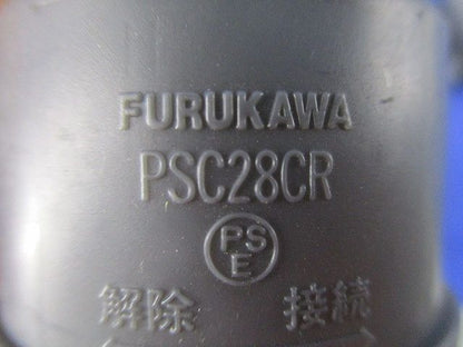 PF管付属品セット(混在14個入)(グレー) PF28CR他