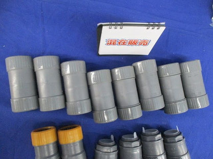 PF管付属品セット(混在14個入)(グレー) PF28CR他