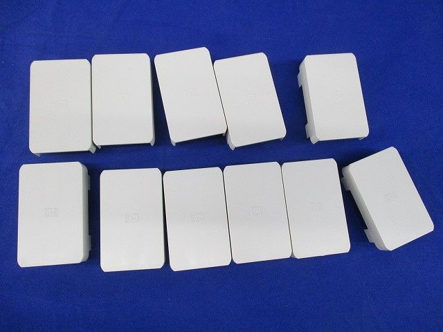 HDコンセント用 絶縁カバー(11個入) Z0258