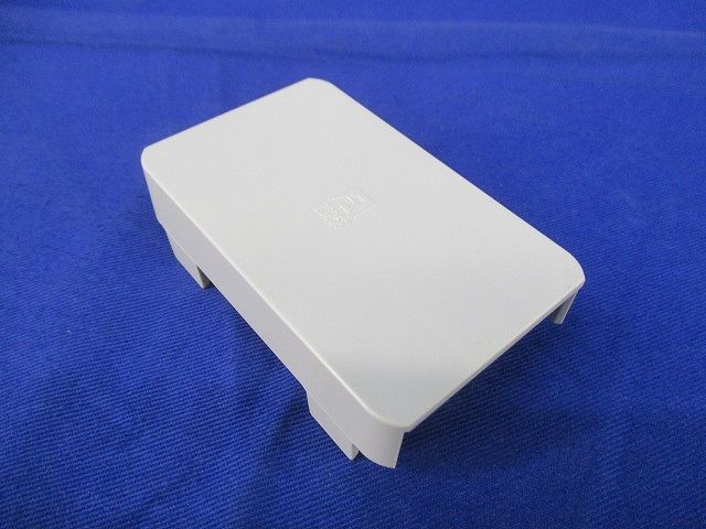 HDコンセント用 絶縁カバー(11個入) Z0258