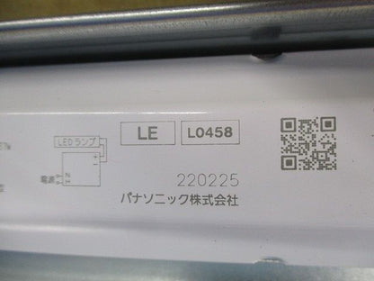 給電部品ユニット(2本入) NNF41991LE9-RXA