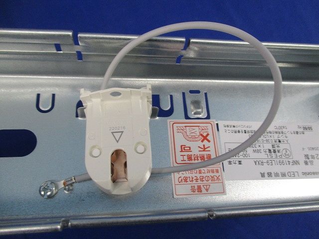 給電部品ユニット(2本入) NNF41991LE9-RXA