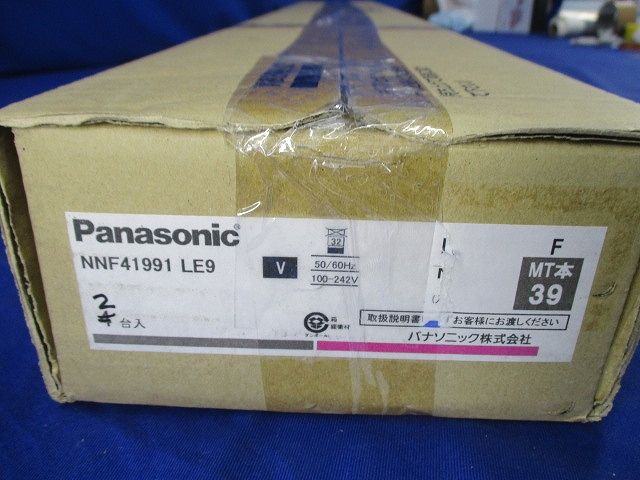 給電部品ユニット(2本入) NNF41991LE9-RXA