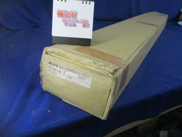 LEDベースライト(3個入) ERK9635W