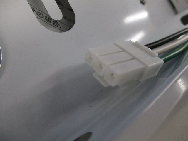 LEDベースライト(3個入) ERK9635W