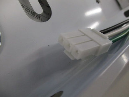 LEDベースライト(3個入) ERK9635W