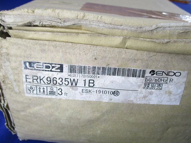 LEDベースライト(3個入) ERK9635W