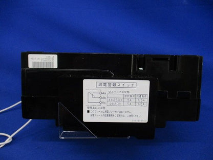 サーキットブレーカー3P2E125A NE228NA-GT