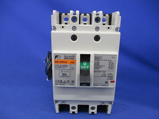 オートブレーカ3P60A BW125RAG