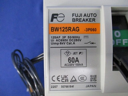 オートブレーカ3P60A BW125RAG