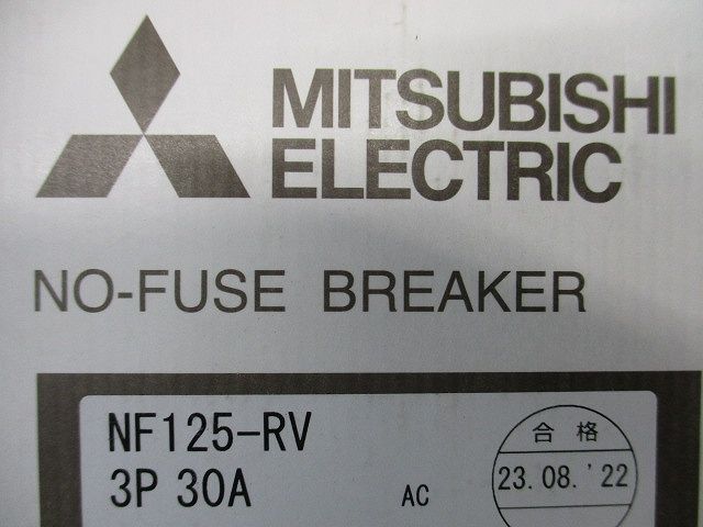 ノーヒューズ遮断器3P3E30A NV125-SV