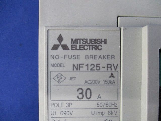 ノーヒューズ遮断器3P3E30A NV125-SV