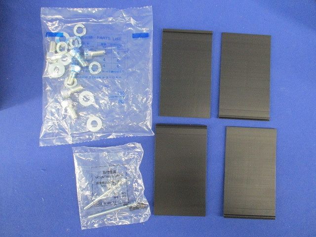 ノーヒューズ遮断器3P3E30A NV125-SV