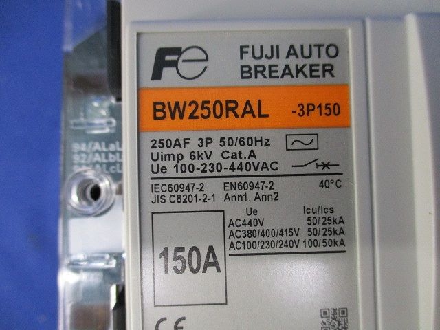 富士オートブレーカ 漏電警報付3P150A BW250RAL-3P150