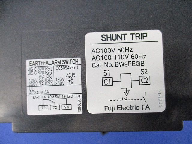 富士オートブレーカ 漏電警報付3P150A BW250RAL-3P150