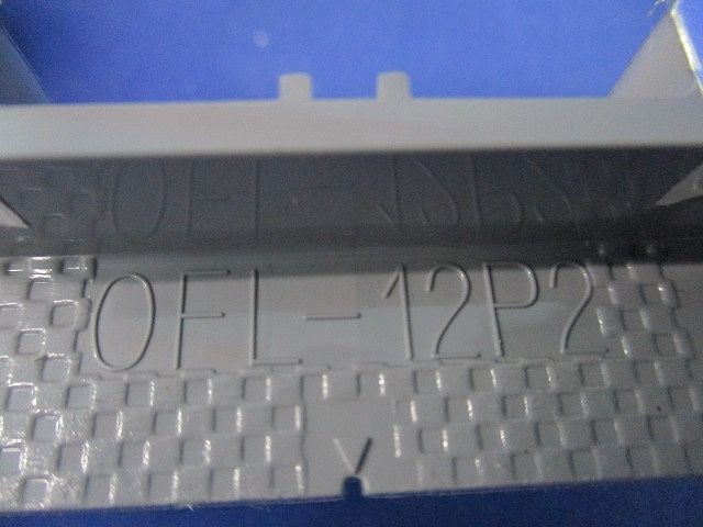 プラ塗代カバー(24枚入) OFL-12P2