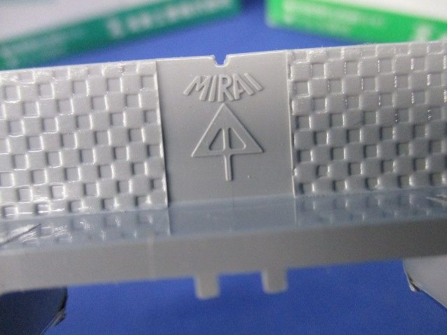 プラ塗代カバー(24枚入) OFL-12P2