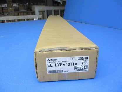 直管LEDランプ搭載ベースライト (ランプ無) EL-LYEV4011A