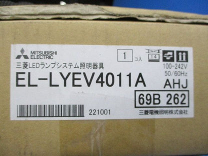 直管LEDランプ搭載ベースライト (ランプ無) EL-LYEV4011A