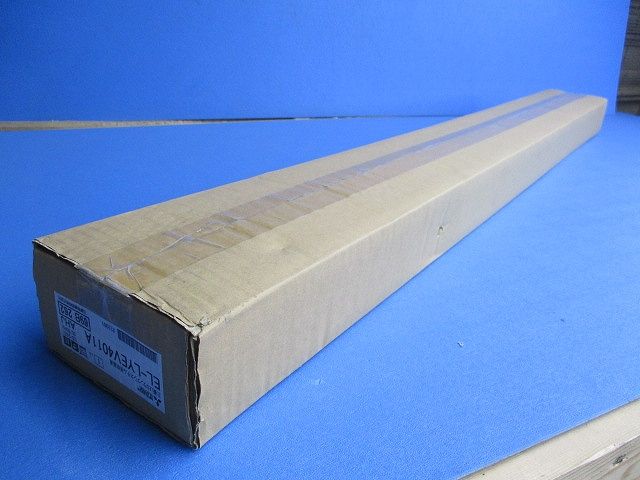 直管LEDランプ搭載ベースライト (ランプ無) EL-LYEV4011A