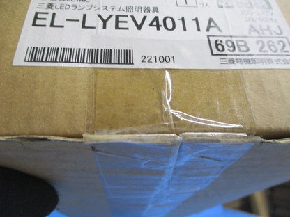 直管LEDランプ搭載ベースライト (ランプ無) EL-LYEV4011A