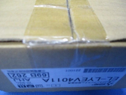 直管LEDランプ搭載ベースライト (ランプ無) EL-LYEV4011A