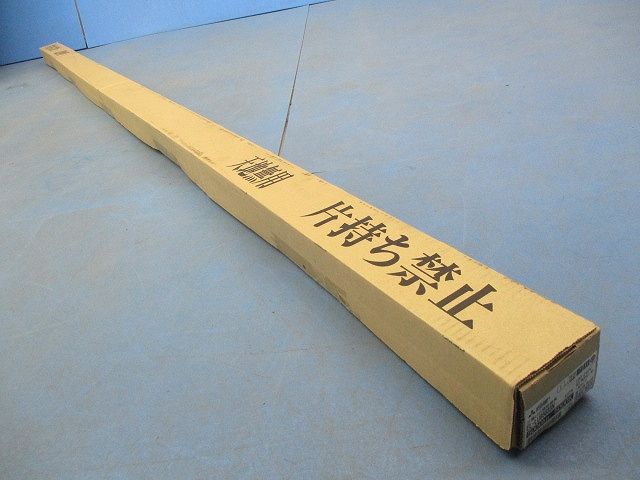 LEDライトユニット EL-LU95033N