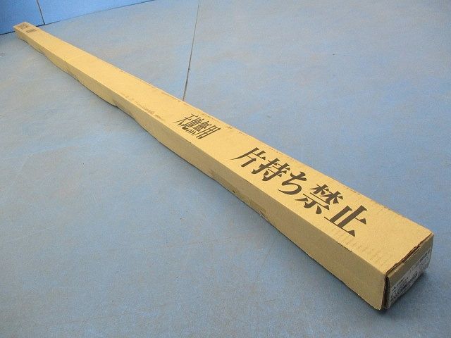 LEDライトユニット EL-LU95033N