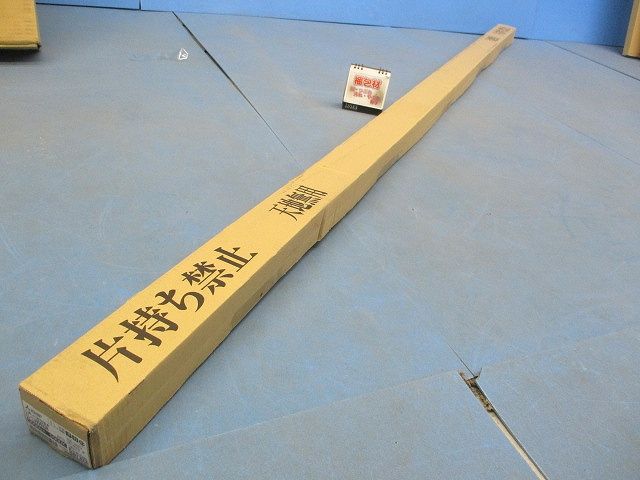 LEDライトユニット EL-LU95033N