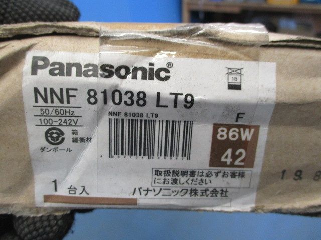 LEDベースライト NNF81038LT9