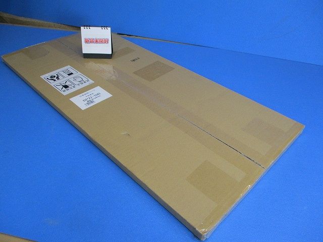 盤用パーツ 木製基盤 モクベース BP22-59B