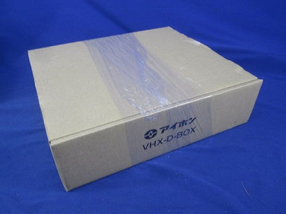 埋込ボックス VHX-D-BOX