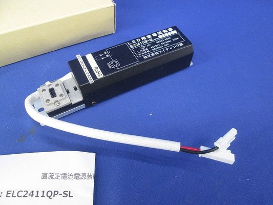 LED用定電流電源 ELC2411QP-SL