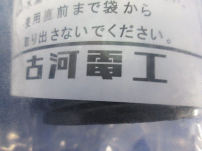 異種管継手アクアタイプ FT-40AQ-2B