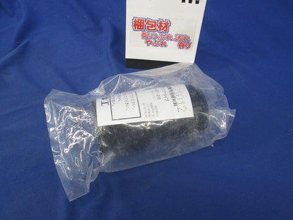 異種管継手アクアタイプ FT-40AQ-2B