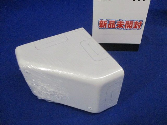 コーナーボックス 見切り縁ノック付き B型 ホワイト 《メタルモール付属品》 M246