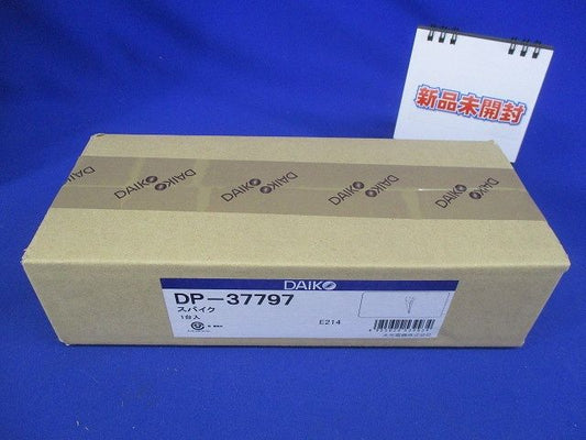 スパイク LED部品 DP-37797