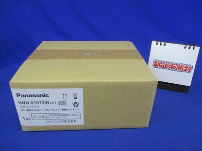 LEDスポットライト 電球色 電源ユニット内蔵 非調光 NNN01073WLE1