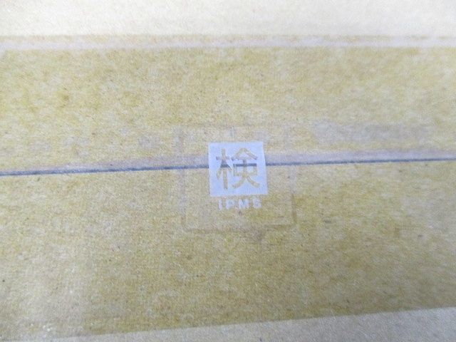 LEDスポットライト 電球色 電源ユニット内蔵 非調光 NNN01073WLE1