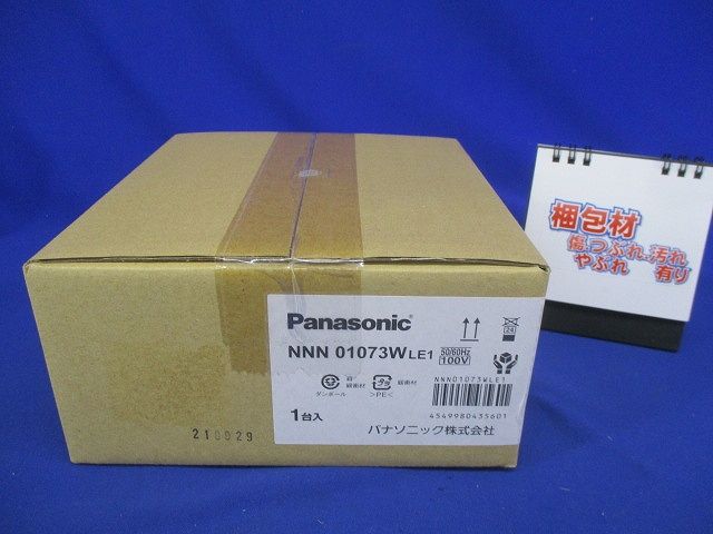 LEDスポットライト 電球色 電源ユニット内蔵 非調光 NNN01073WLE1