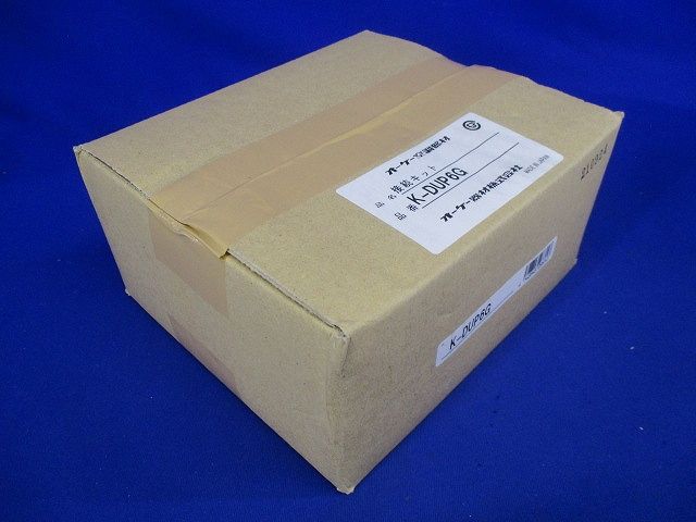 エアコン部材 ドレンポンプキット 必要関連部品 接続キット 中継セット K-DUP6G