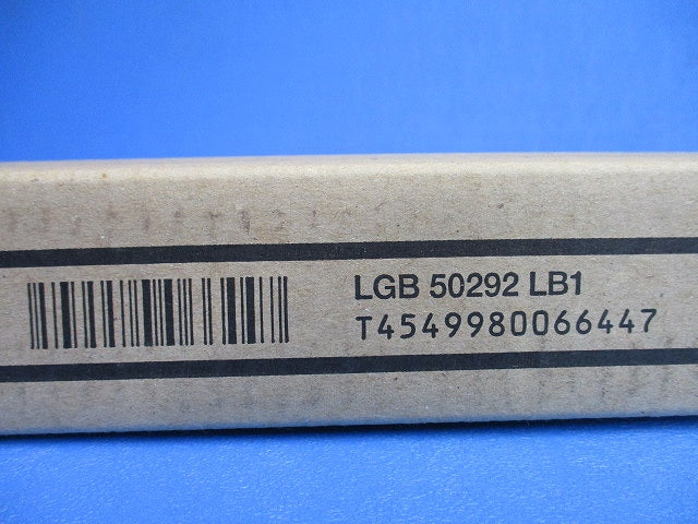ベーシックライン照明 ハイパワータイプ L1500タイプ 昼白色 LGB50292LB1