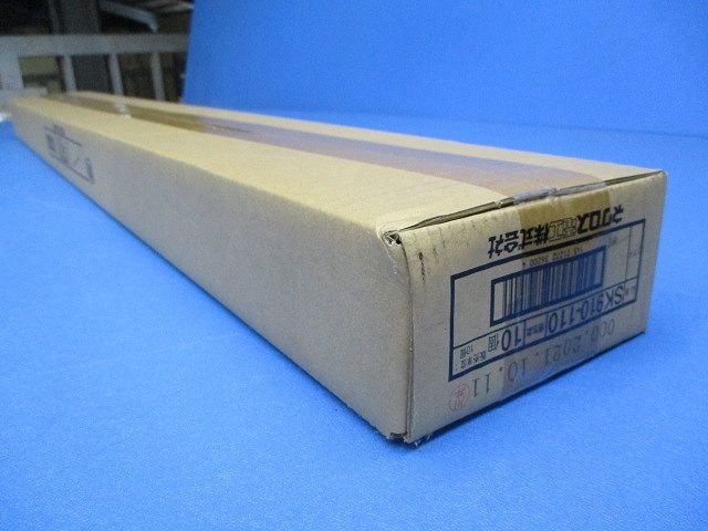 サキラック ケーブル支持金具 10個入 SK910-110-10