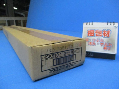 サキラック ケーブル支持金具 10個入 SK910-110-10