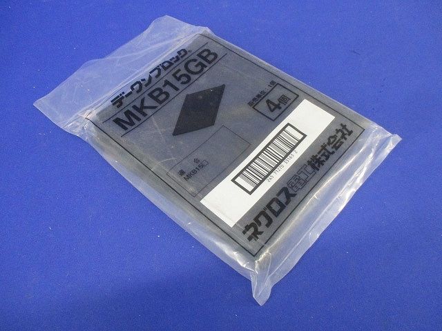 デーワンブロック用ゴムベース 4個入 MKB15GB-04