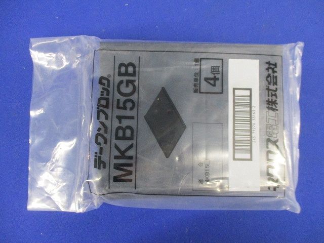 デーワンブロック用ゴムベース 4個入 MKB15GB-04
