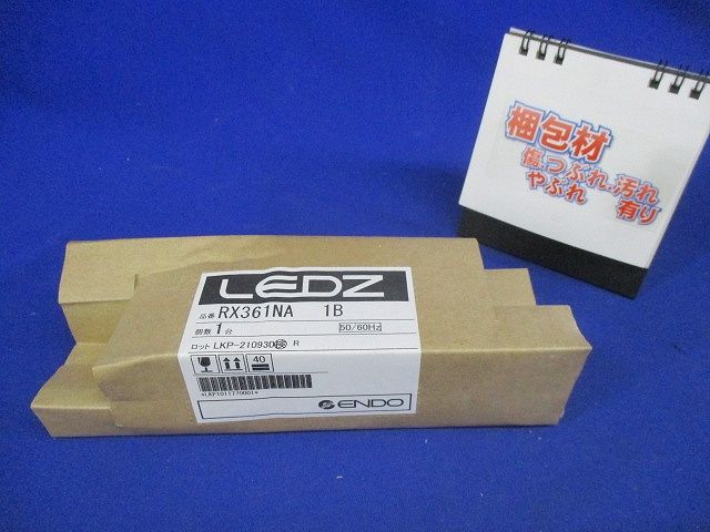 別置電源ユニット 非調光 RX361NA